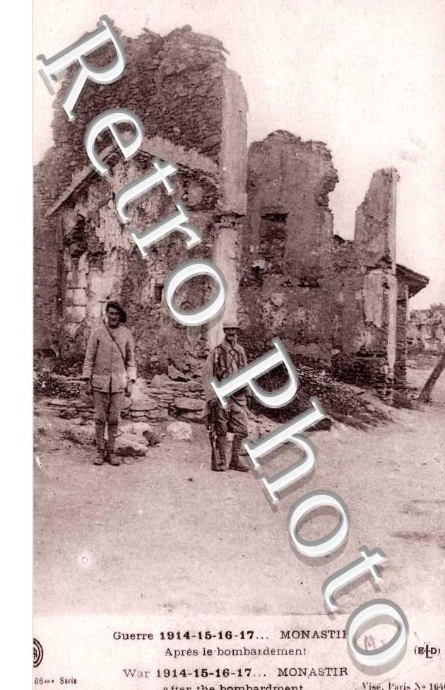 Monastir, Apres le Bombardement