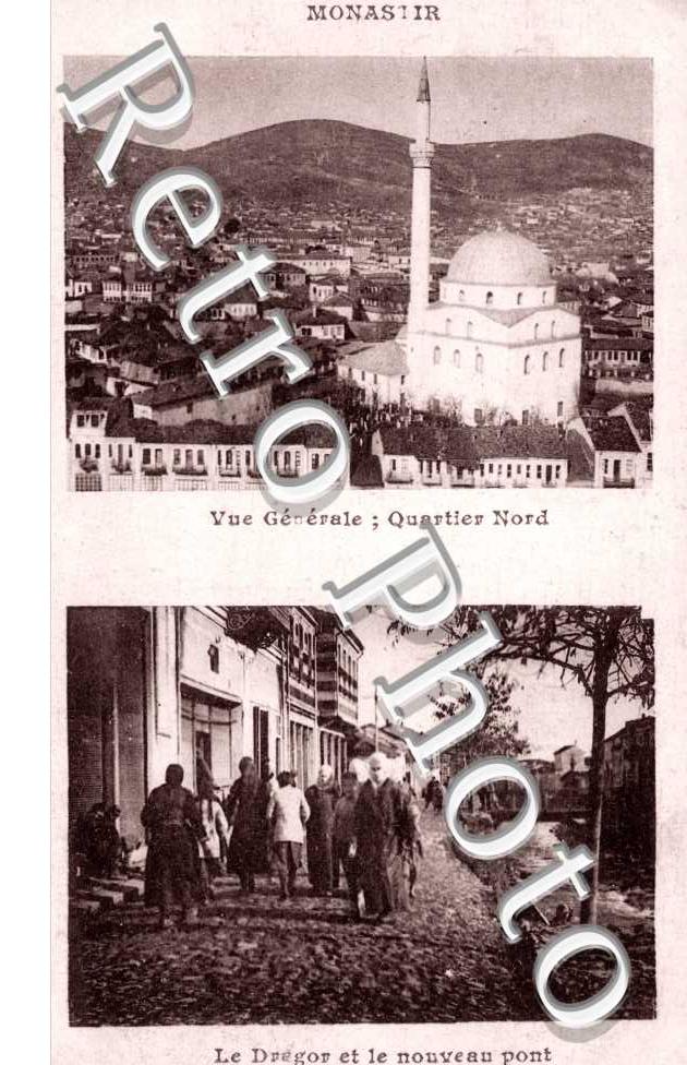 Monastir, Vue generale, le Dragor et nouveau Pont