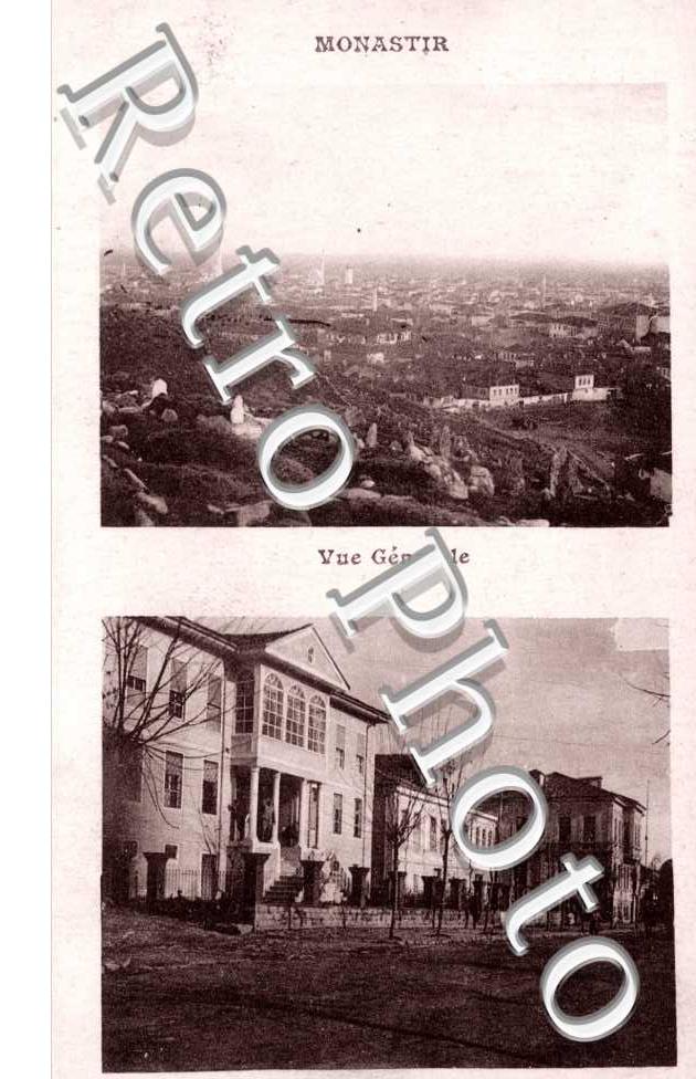 Monastir, Vue generale, le Dragor