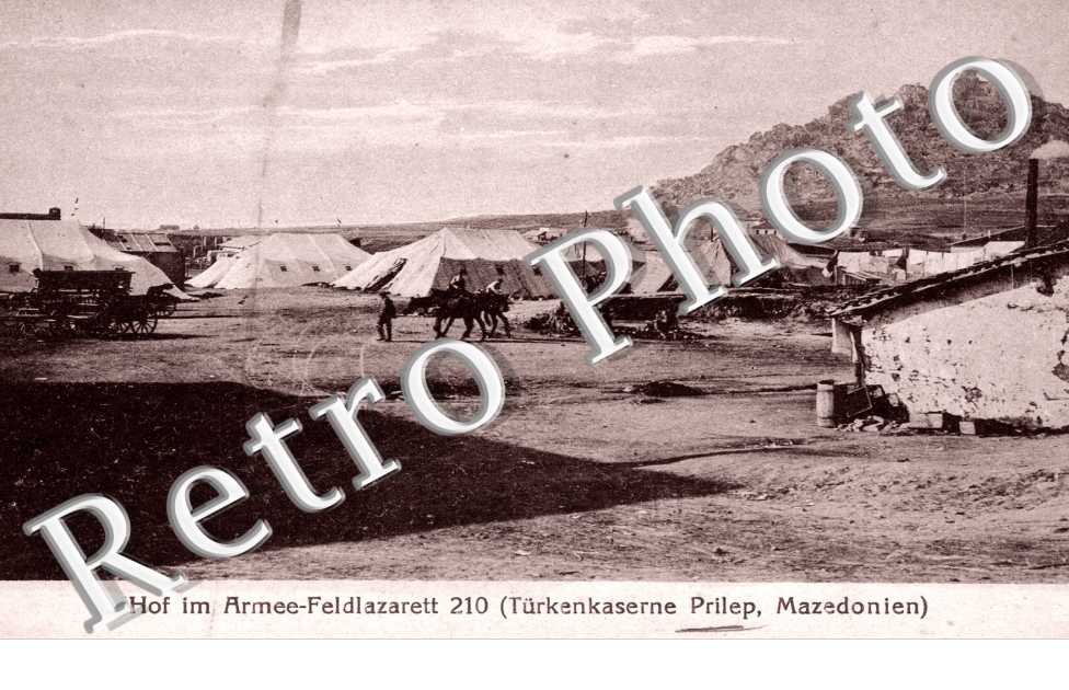 Hof im Armee Feldlazarett Turkenkaserne
