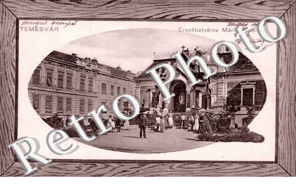 Temesvar, Erzsebetvaros Maria Kapolna