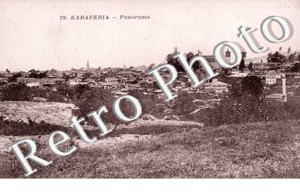 Panorama