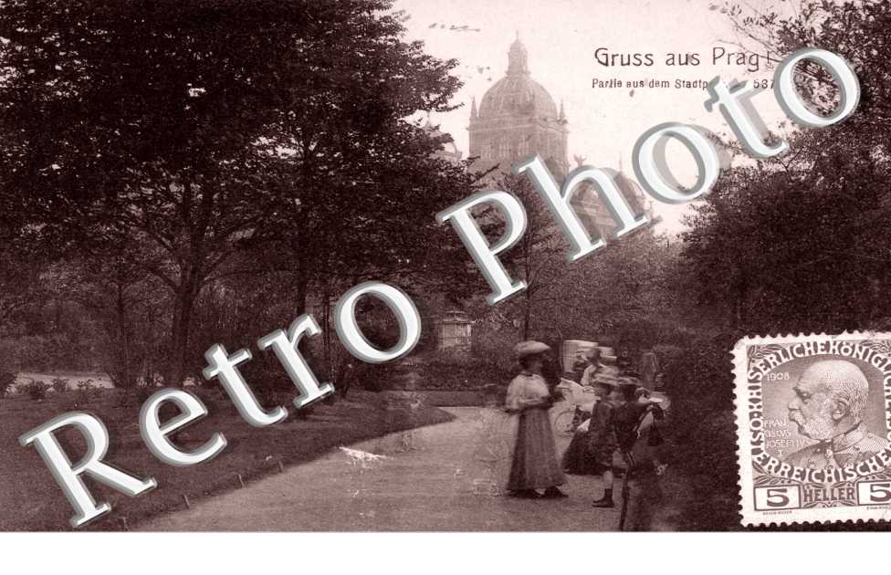 Partie aus dem Stadtpark