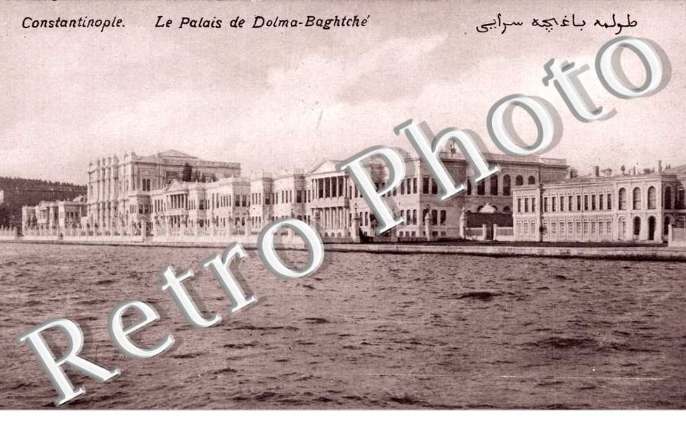 Le palais de Dogma Baghtche