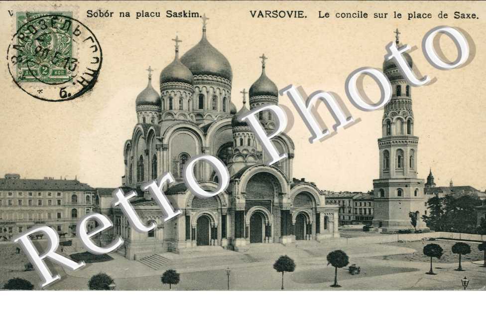 Le Concile sur la Place de Saxe