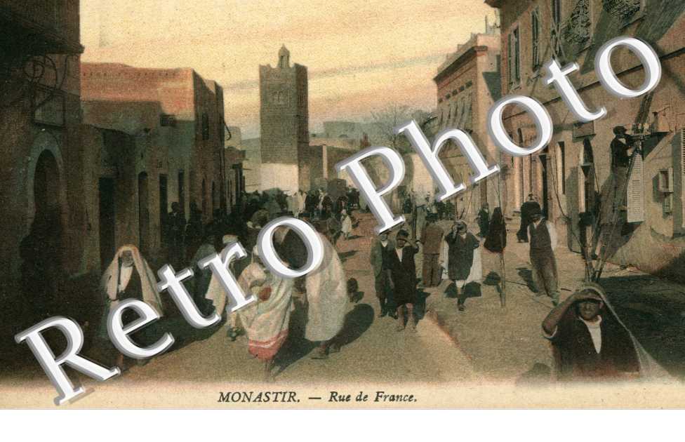 Rue de France