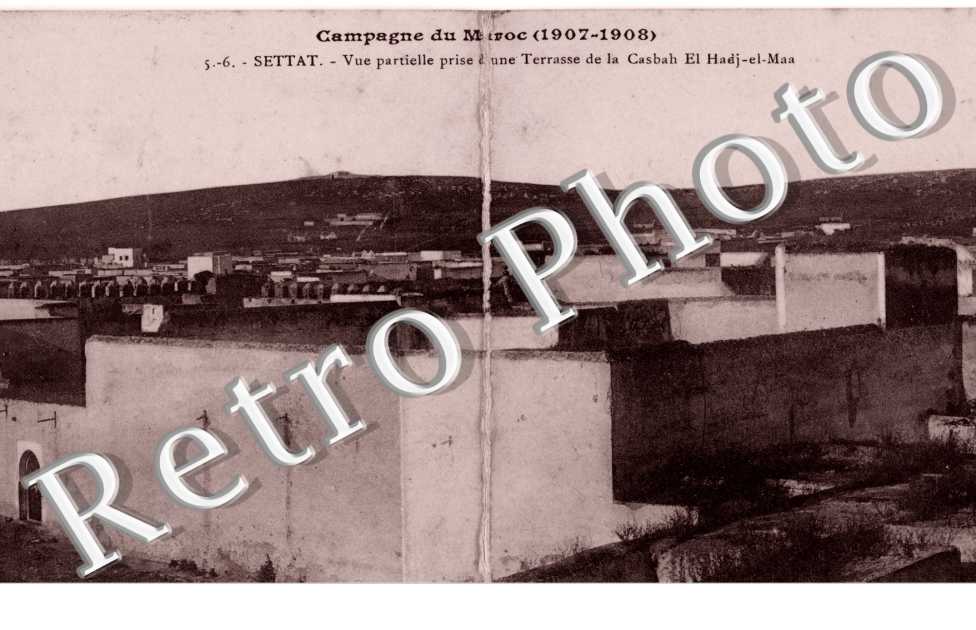 Vue partielle prise d'une terrasse de la Casbah El Hadj-el-Maa