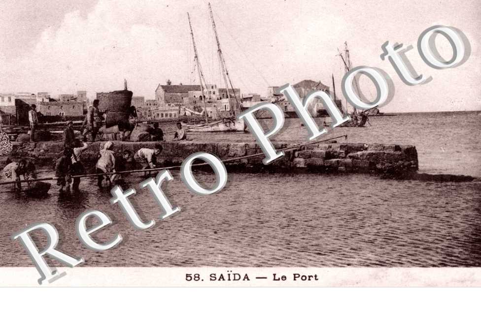 le Port