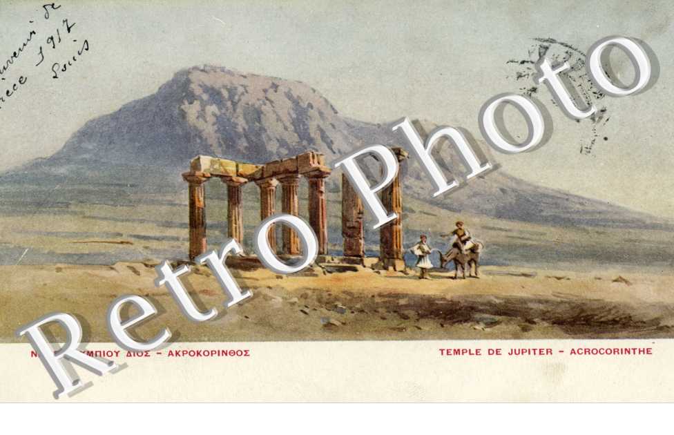 ACROCORINTHE  TEMPLE DE JUPITER