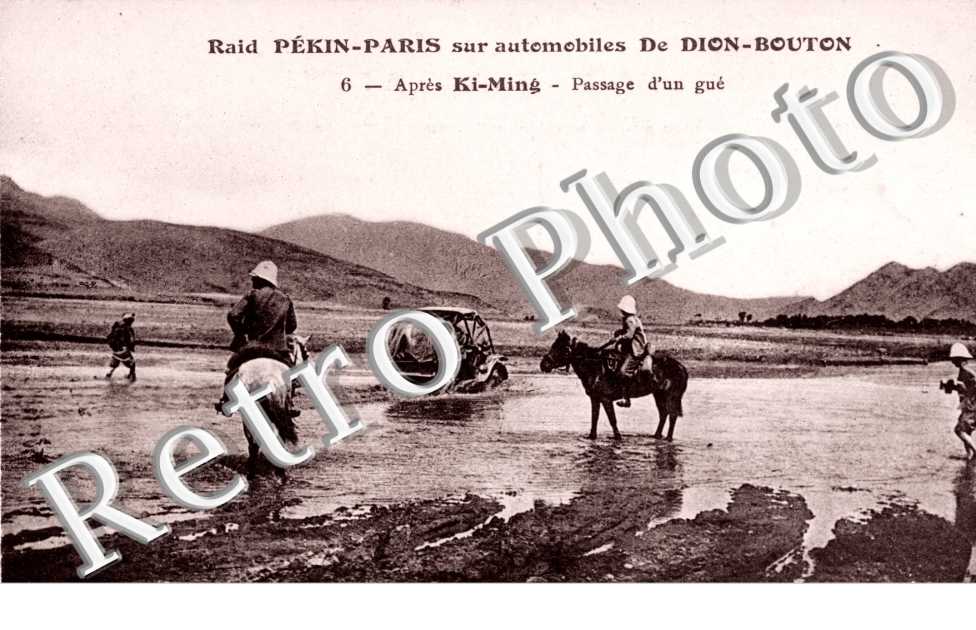 Raid paris Pekin - Apres Mi king passage d&#039;un gue