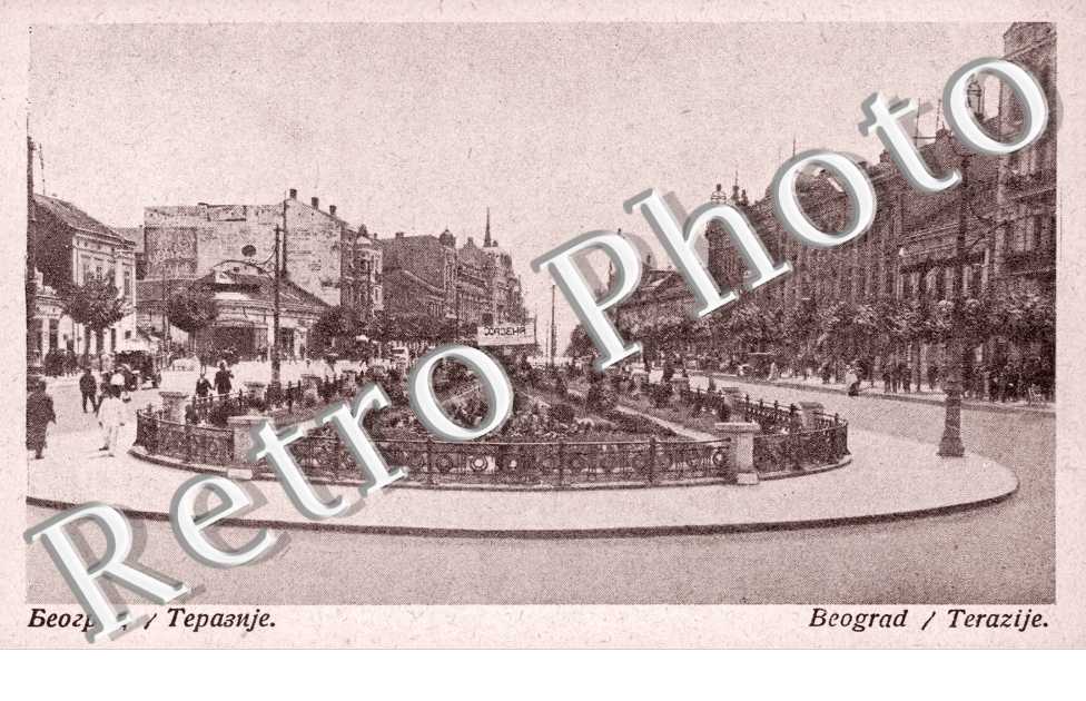 Beograd/Terazije