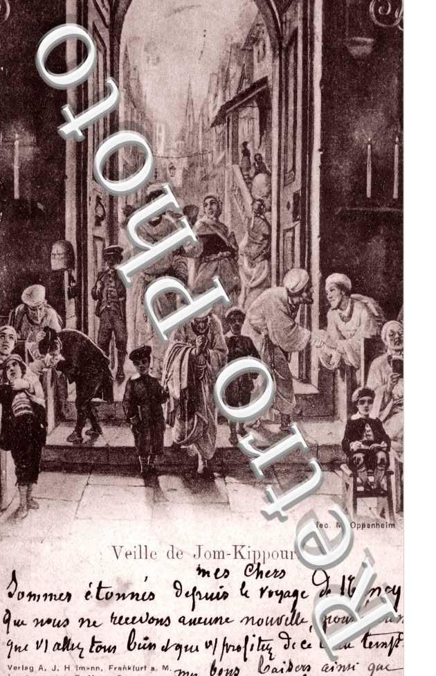 Veille de Jom-Kippour