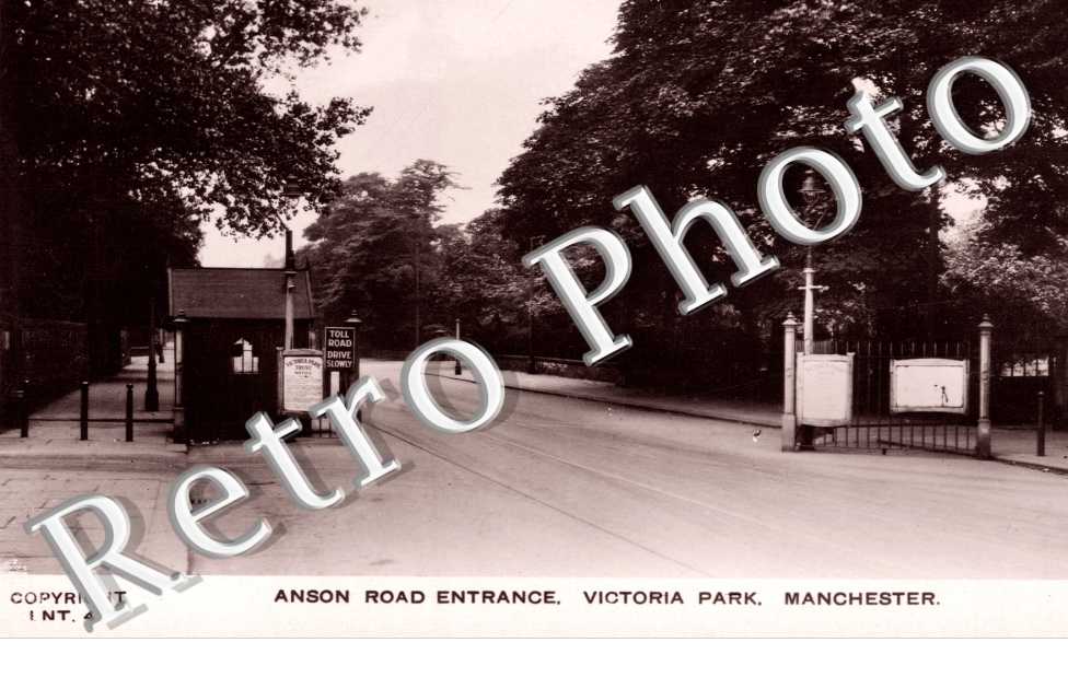 Anson Road Entrance, Victoria Park