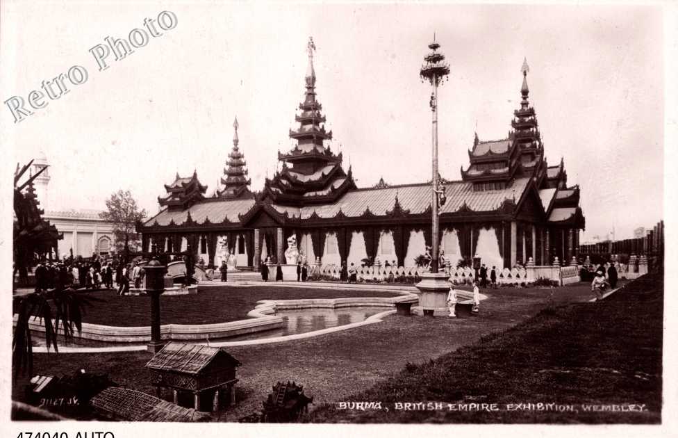 British Empire Exhibition