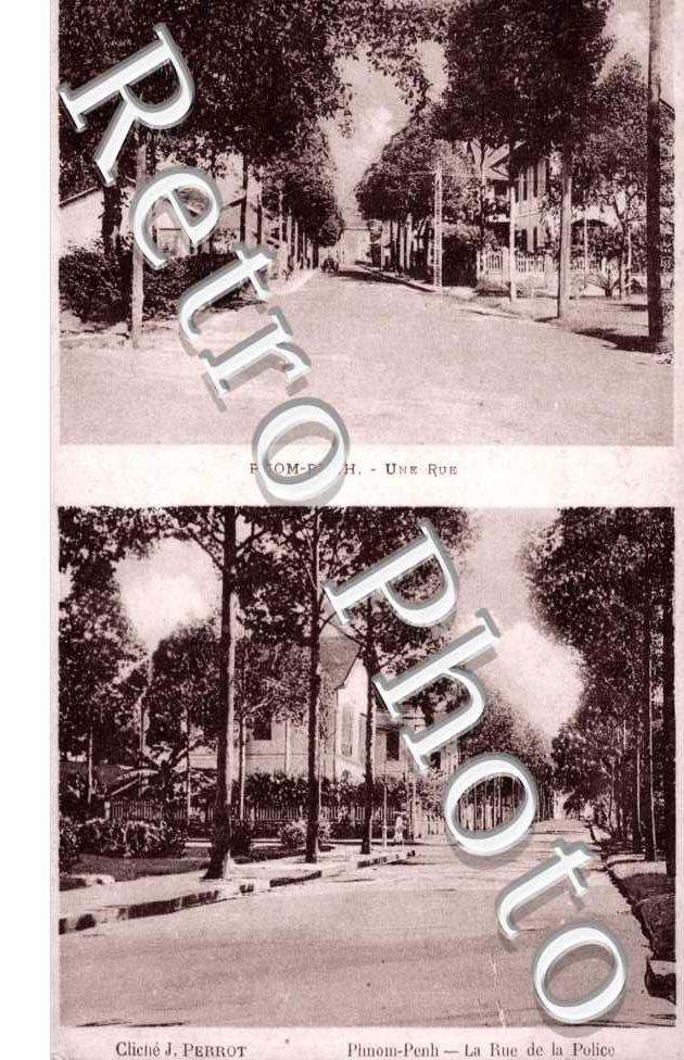 Une Rue, la Rue de la Police