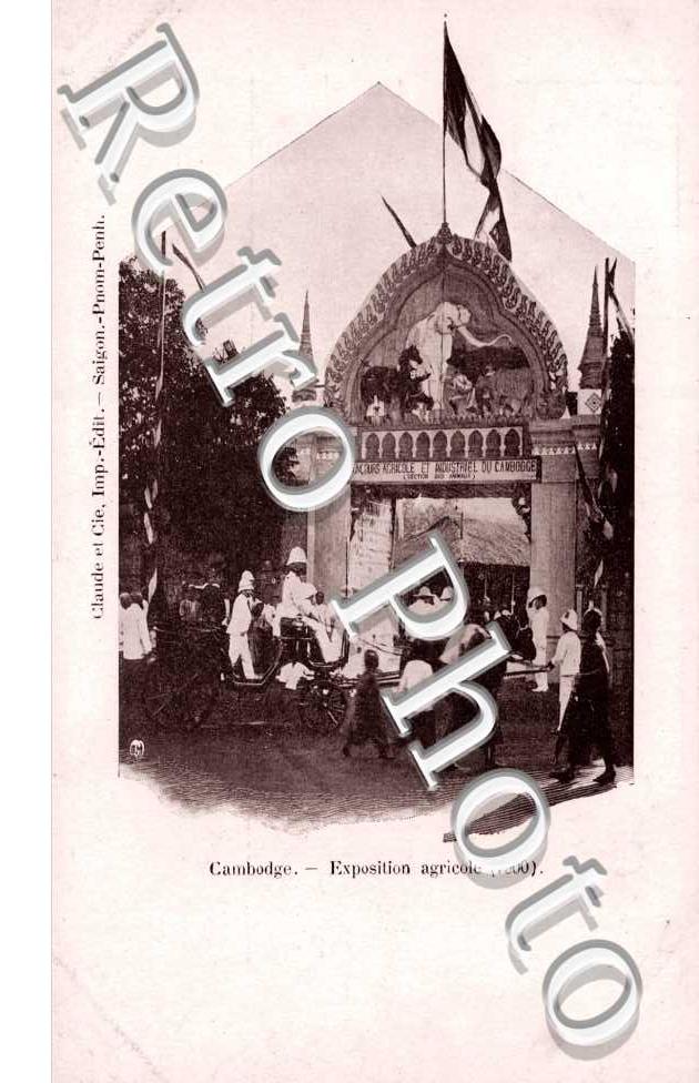Exposition Agricole
