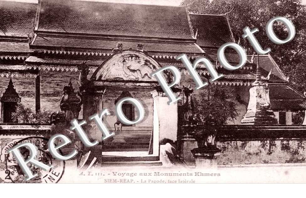 la Pagode, face laterale