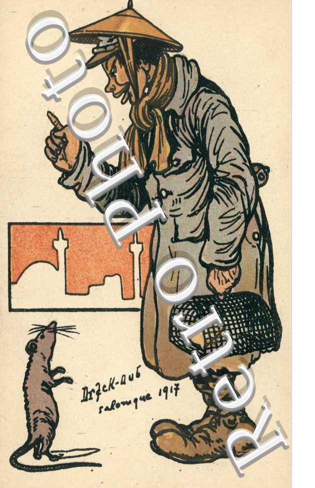 Tonkin, le dessin d'un Homme et d'un Rat