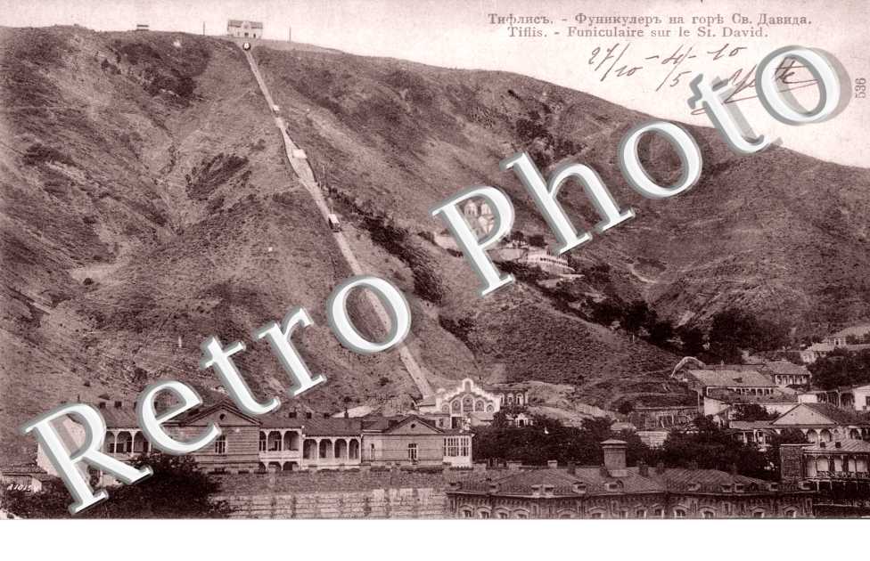 Funiculaire sur le St. David