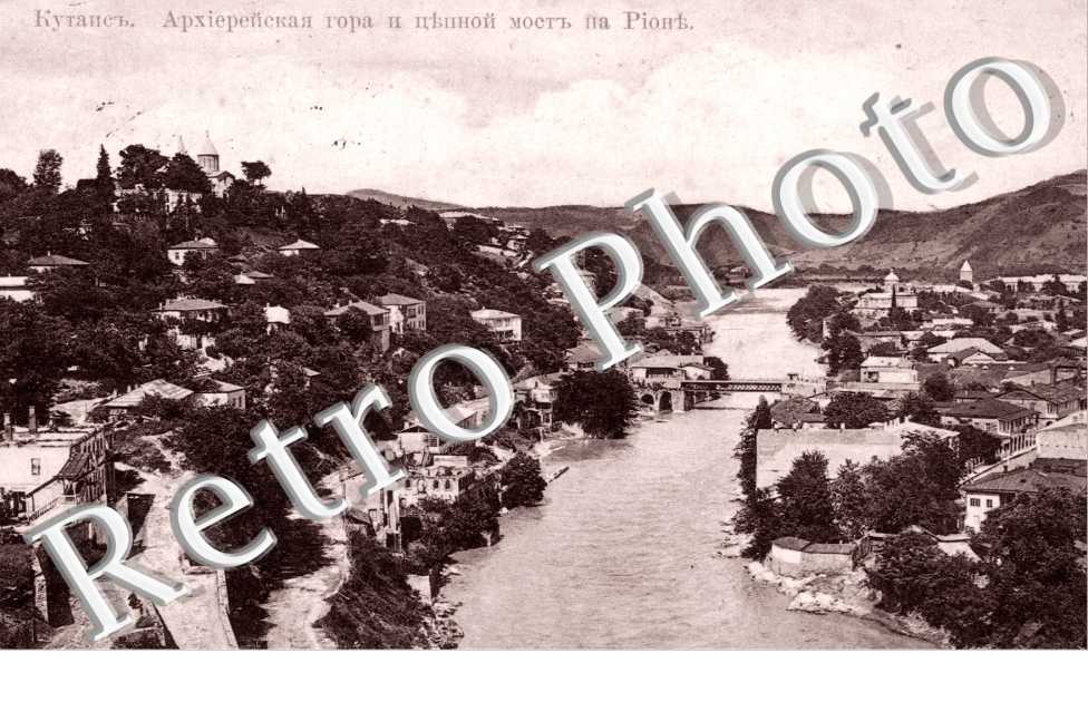 Un Fleuve