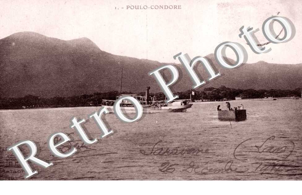 Un Bateau sur l'eau