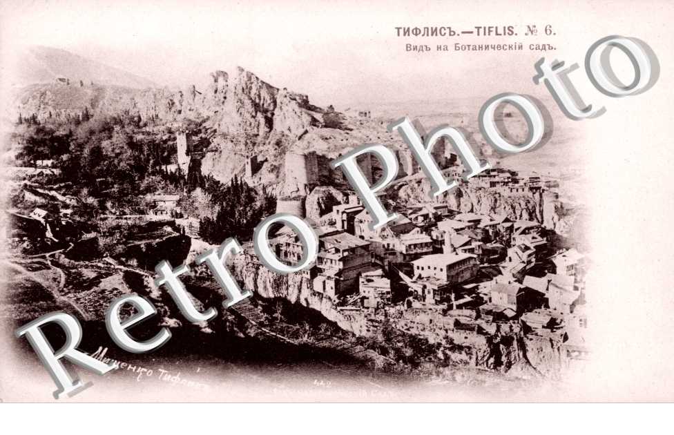 Vue Générale
