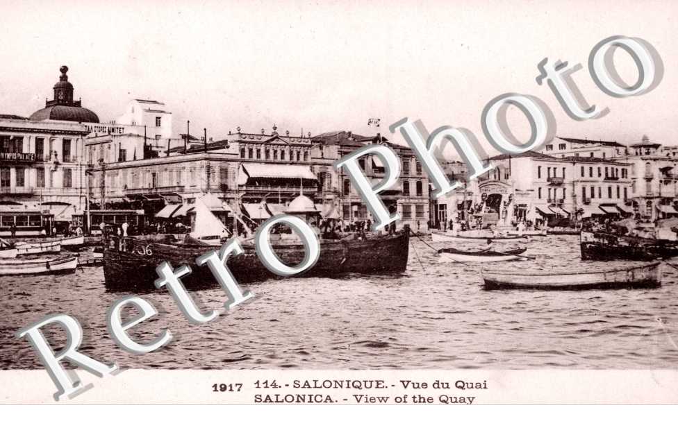Vue du Quai