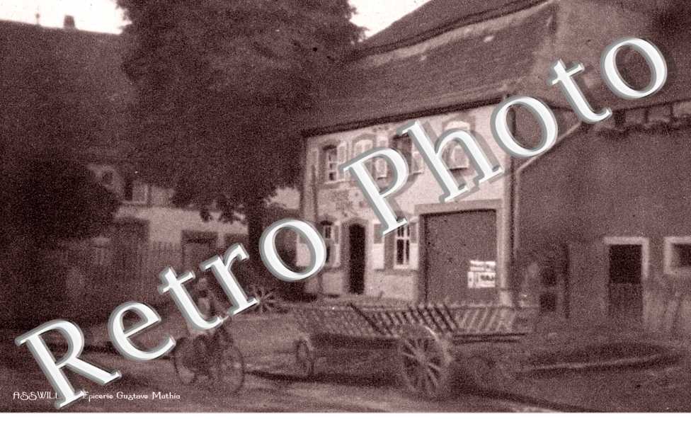 Epicerie et mercerie Gustave Mathia  (que pour format 1)