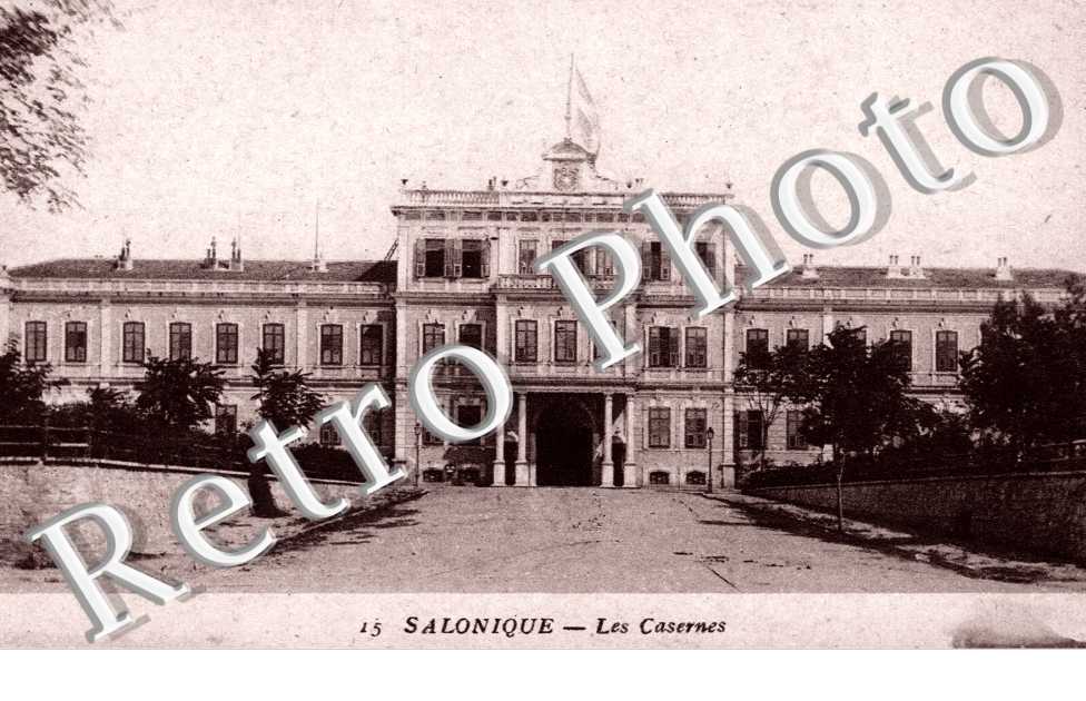 les casernes