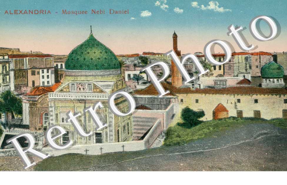 Mosquee Nebi Daniel