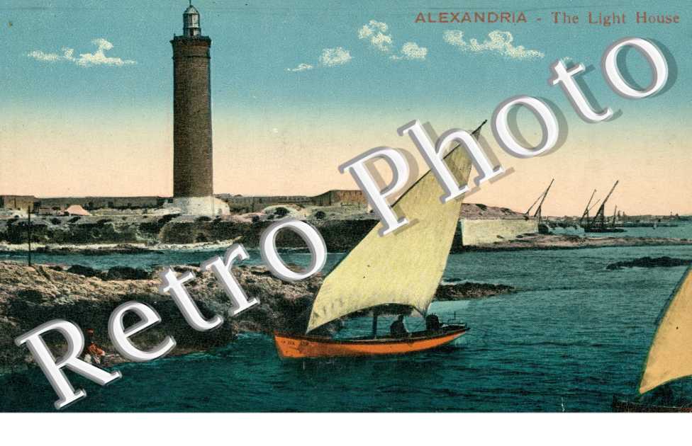 The Light House