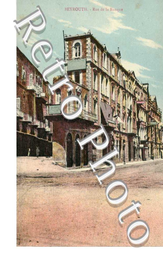 rue de la banque