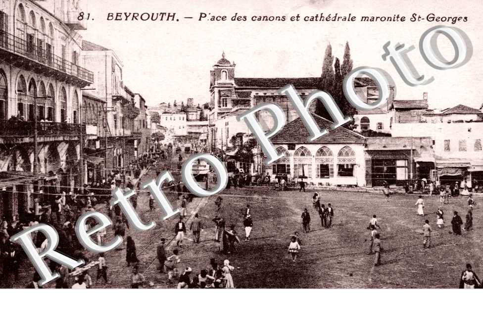 place des canons   et cathedrale maronite Saint Georges