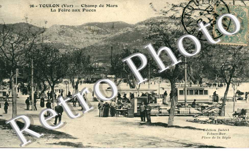 Champ de Mars La foire aux puces