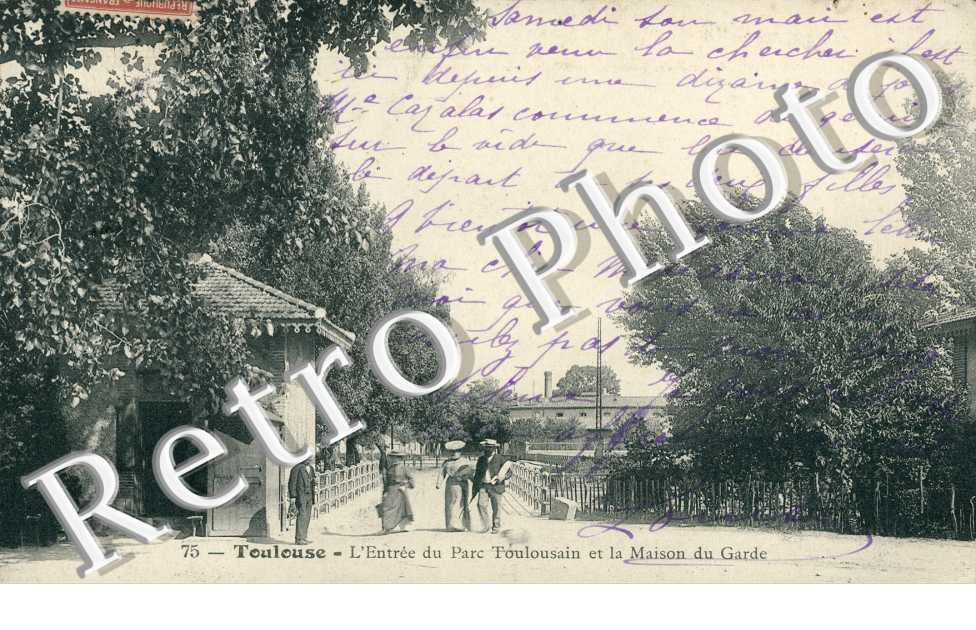 Entree du Parc Toulousain