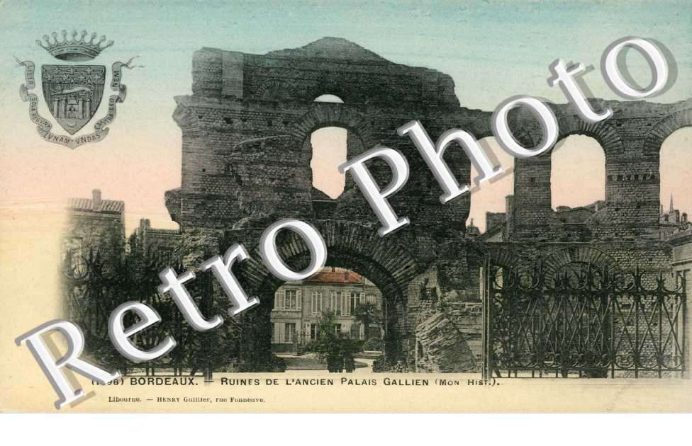 Ruines de l'Ancien Palais Gallien
