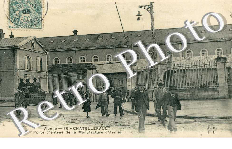Porte d'entree de la manufacture d'armes