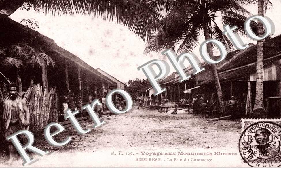 La Rue du Commerce