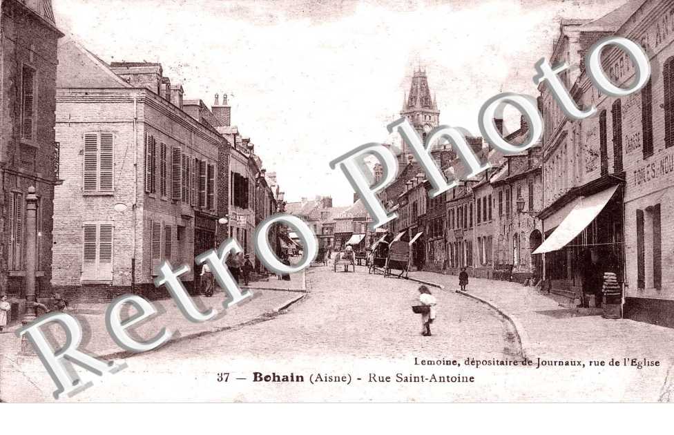 Rue Saint Antoine