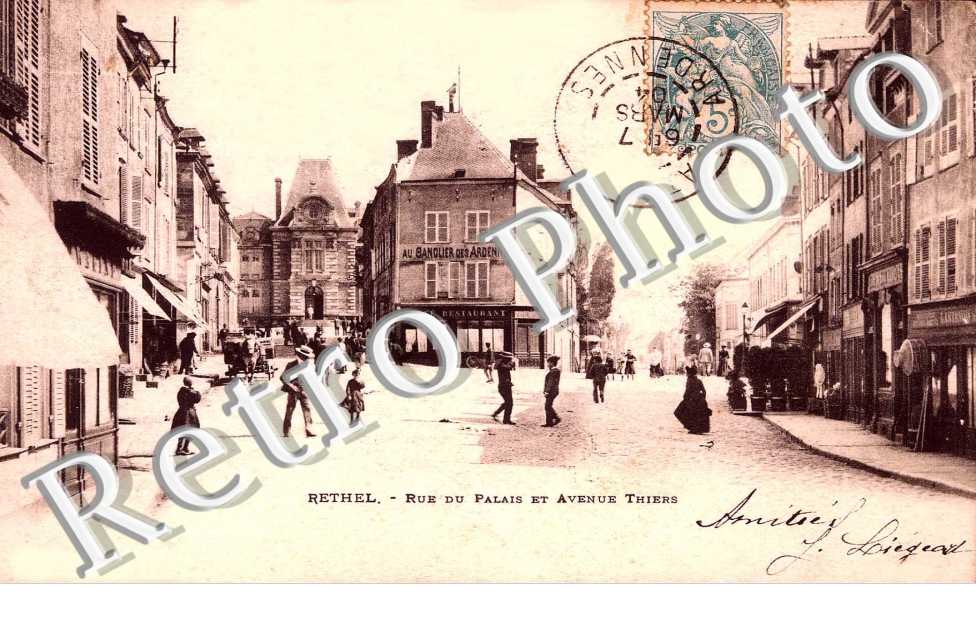 rue du Palais et avenue Thiers