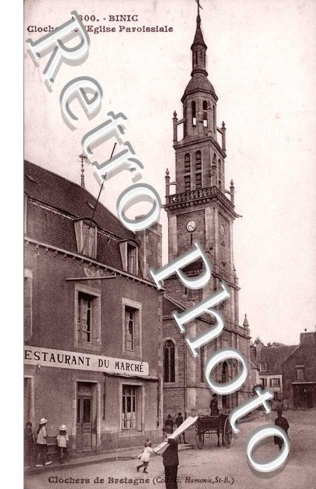 Clocher de l&#039;Eglise