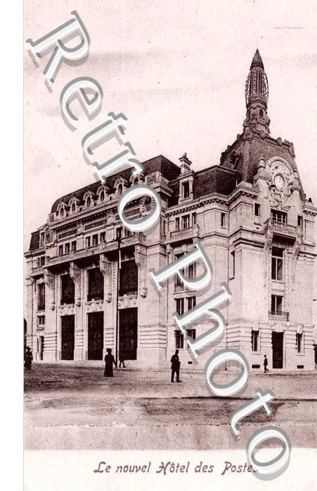 Le Nouvel Hotel des Postes (place Grangier)
