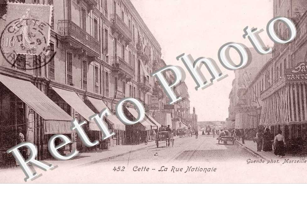 la rue nationale