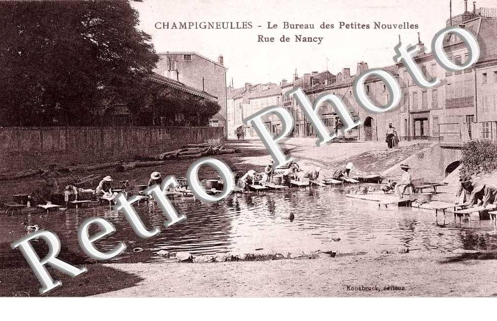le Bureau des Petites Nouvelles, Rue de Nancy