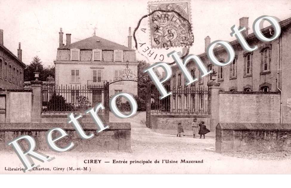 Entree principale de l'usine Mazerand