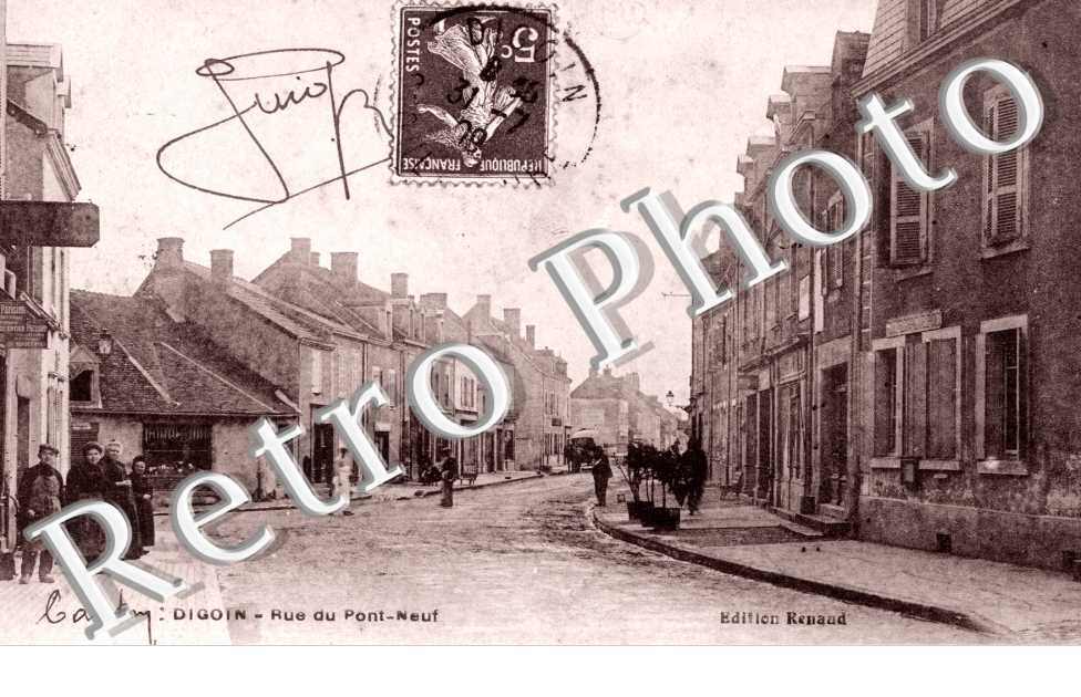 rue du Pont Neuf