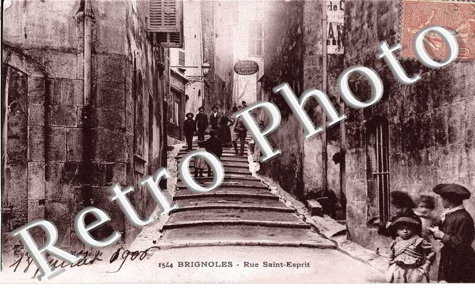 rue Saint Esprit