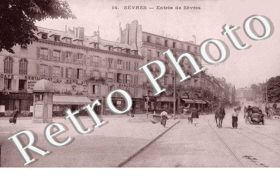 Entrée de Sèvres