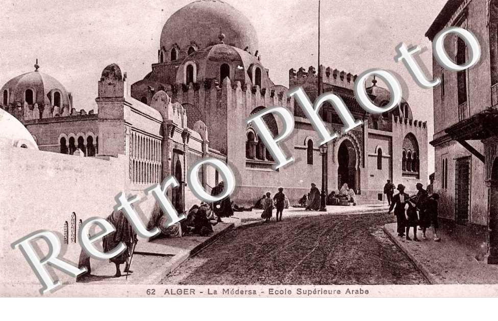 La Medersa - ecole superieure arabe
