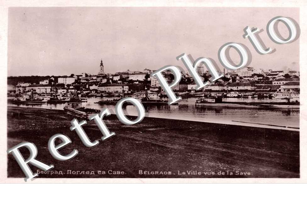 La Ville vue de la Save